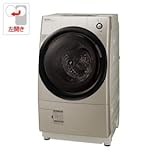 2/2 省エネ化！シャープ・プラズマクラスター洗濯乾燥機 [洗濯機